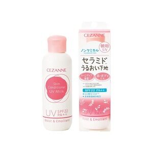BEST ASIAN MOISTURIZER | CEZANNE Skin Conditioner UV Milk 80ml Fragrance Free